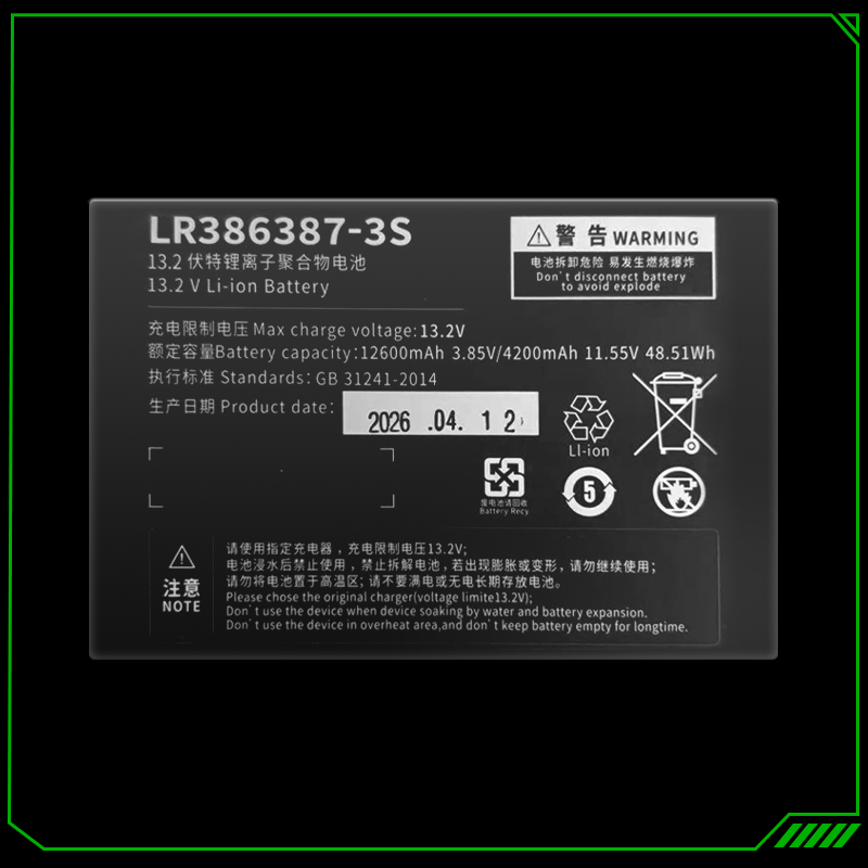 Replace battery of Aokzoe A1/A1 Pro/A2 Game Handheld